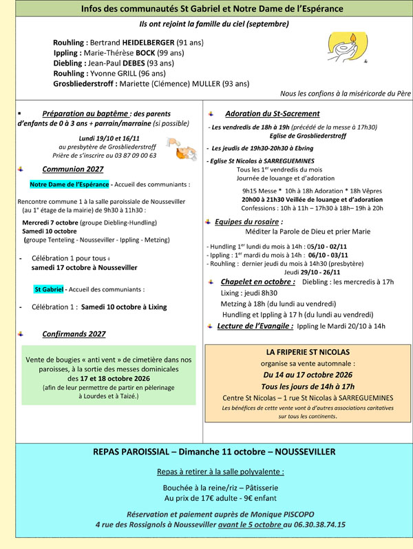annonce